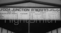  فيديو نادر للقطار والمحطة المركزية لمدينة اللد عام 1930 